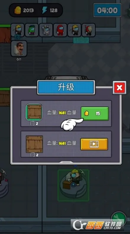 ��������2026���°汾v1.0.0 �ٷ������ͼ