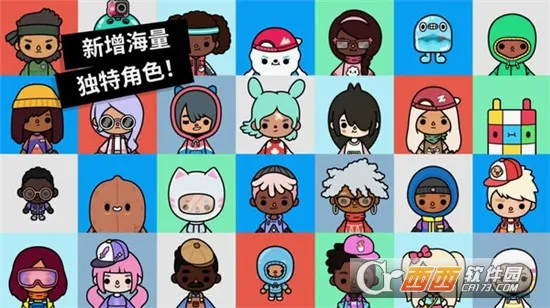 �п����������2026�ٷ����°汾v1.0 �ٷ������ͼ