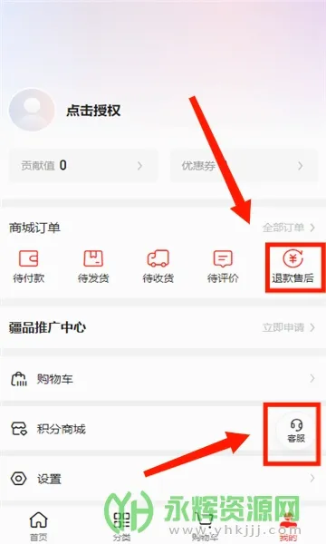 ͬ������2026�ٷ����°汾