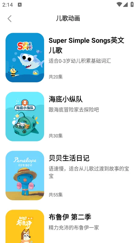 �����ٶ�Ӣ�������ֻ���