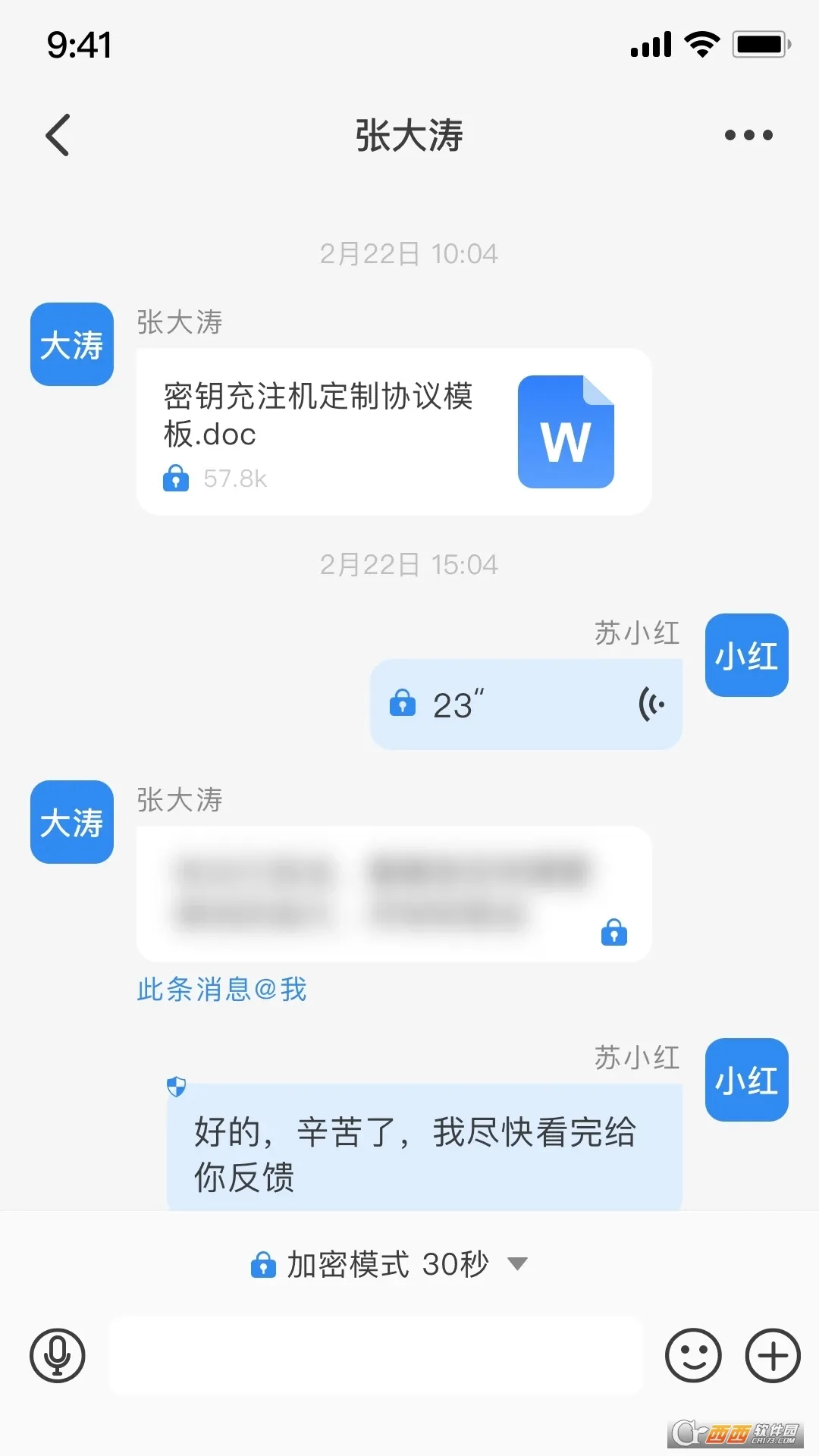 ��������2026�ٷ����°汾v3.13.6 ��Ѱ��ͼ