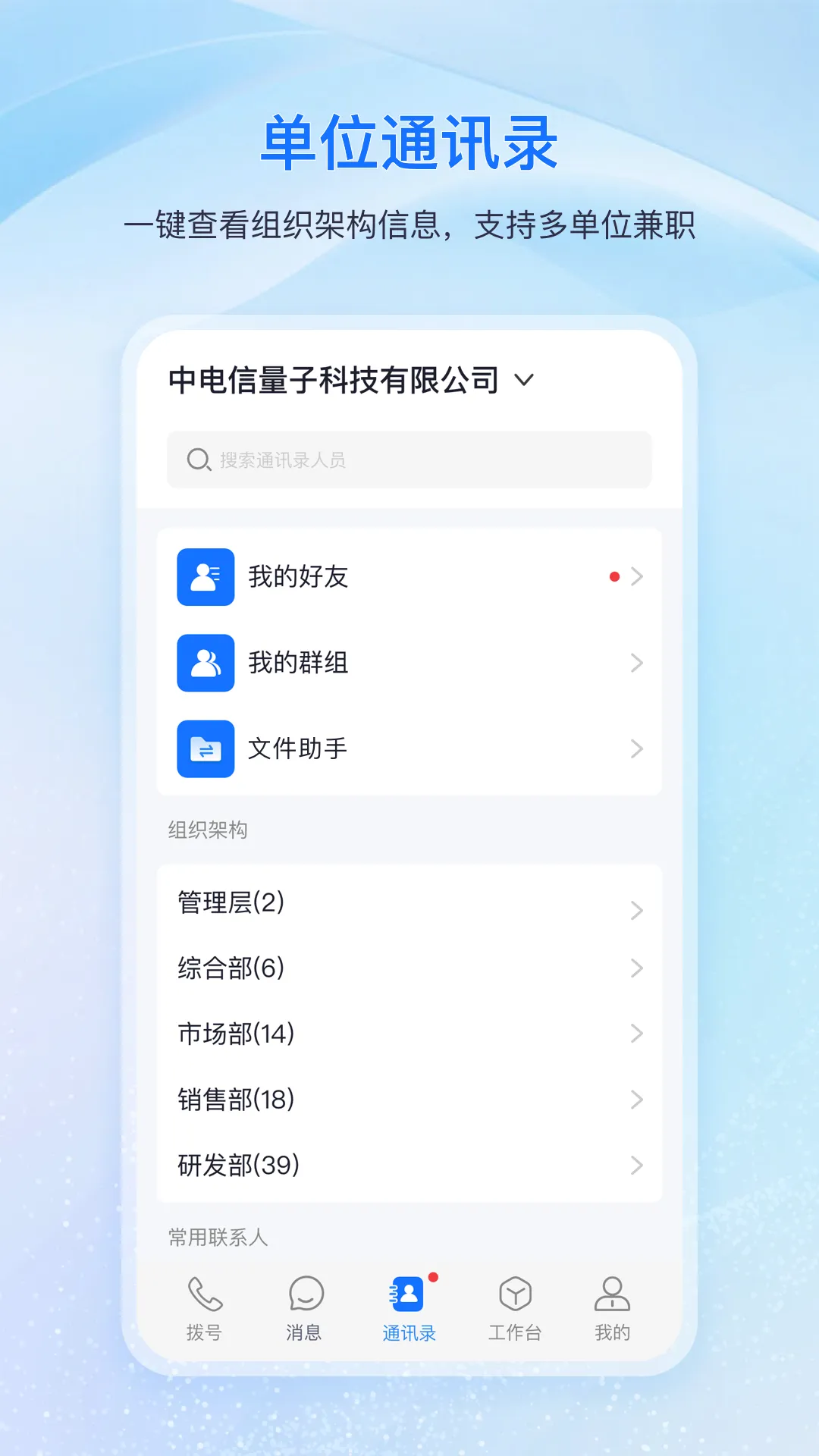 ��������2026�ٷ����°汾v3.13.6 ��Ѱ��ͼ