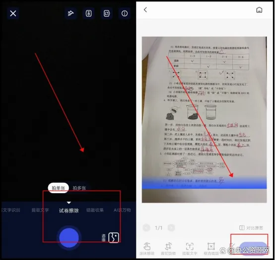 �Ծ�������2026�ٷ����°汾