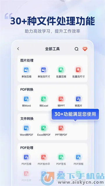 �Ծ�������2026�ٷ����°汾