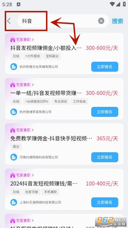 �����ְ(��ְ�ҹ���ƽ̨)