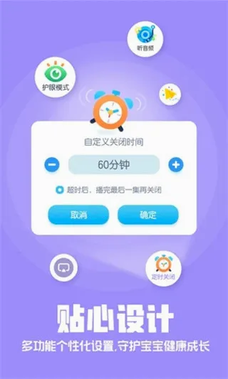 �����������2026�ٷ����°汾