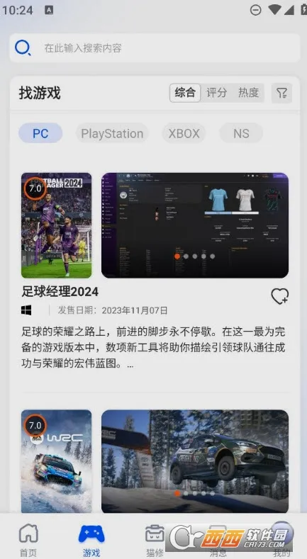 è�������ֻ���v1.6.3 �ֻ����ͼ