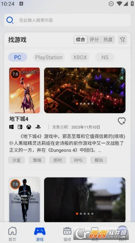 è�������ֻ���v1.6.3 �ֻ����ͼ