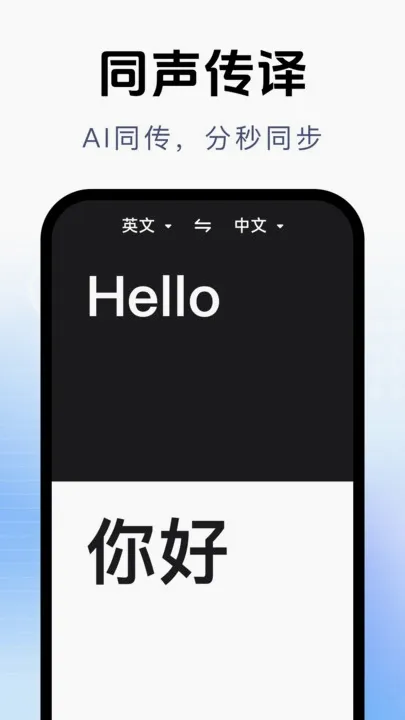 ������������2026���°汾v2.0.3 �ٷ������ͼ