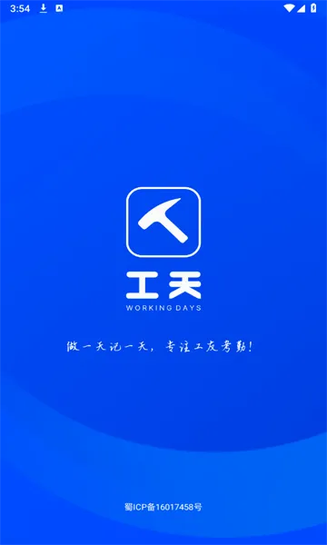 ����(���ڴ�����)v1.260423 �ֻ����ͼ