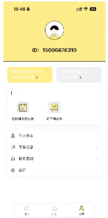 ˮӡĨ��(��Ƶȥˮӡ����)