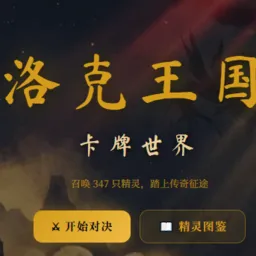 ���������������2026���°汾v1.0 �ٷ�����