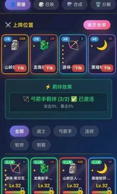�ǿ���Ե��׿���ֻ���v1.0.5 �ֻ����ͼ