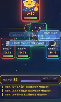 �ǿ���Ե��׿���ֻ���v1.0.5 �ֻ����ͼ