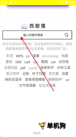 ������2026���°汾