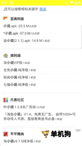 ������2026���°汾