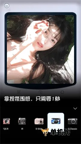 ���ն������(��Ƭ�༭����)v1.0.1 ��׿���ͼ