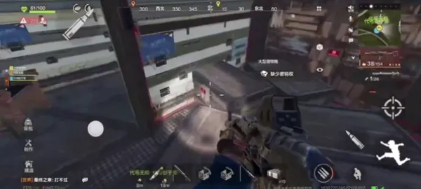 ʧ�ؽ����ֻ���