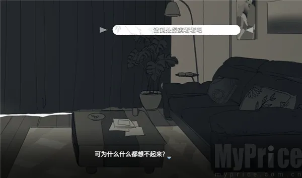 ���뿪֮�������ֻ���