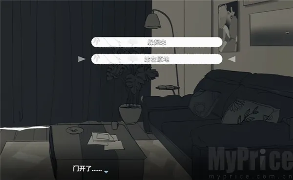 ���뿪֮��
