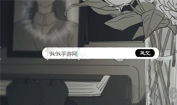 ���뿪֮��