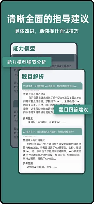 �����������ֻ���v1.0.9 �ٷ������ͼ