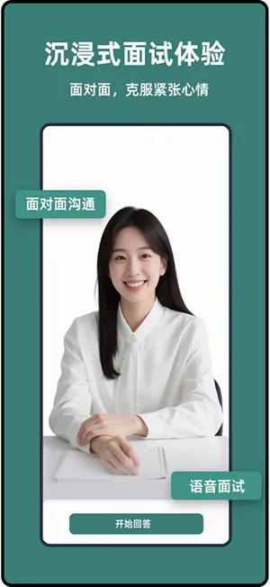�����������ֻ���v1.0.9 �ٷ������ͼ