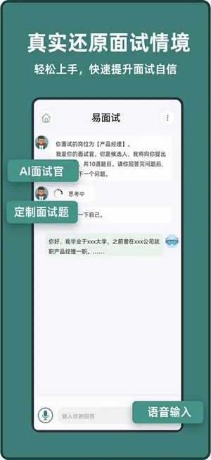 �����������ֻ���