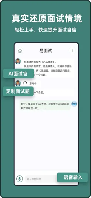 �����������ֻ���v1.0.9 �ٷ������ͼ