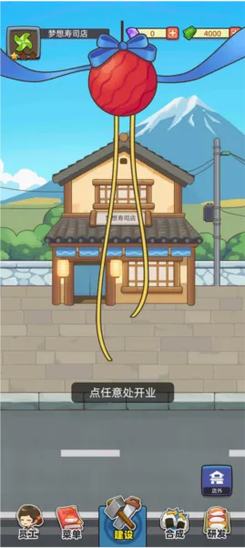 ������˾��999999��Ʊ2026���°汾