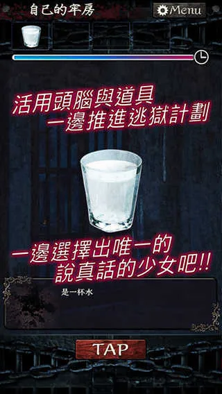 �����������İ氲׿���ֻ���v1.0.1 ��Ѱ��ͼ
