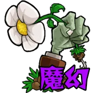PvZħ�ô��������ֻ���v1.1.5 �ٷ�����