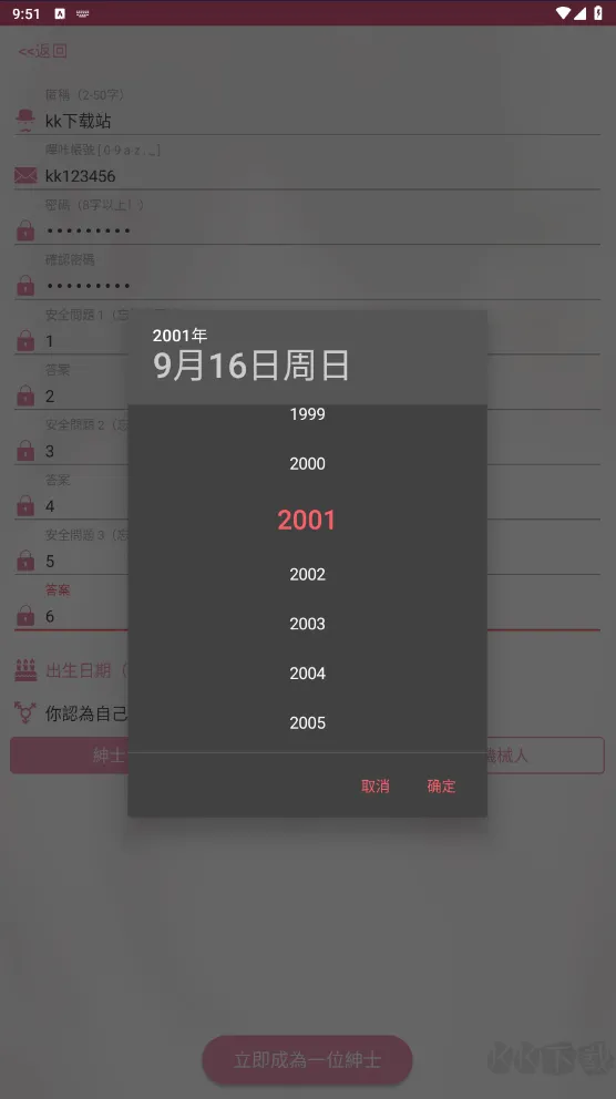 ������������(�����Ķ�����)v2.2.1.3.3.4 �ֻ����ͼ