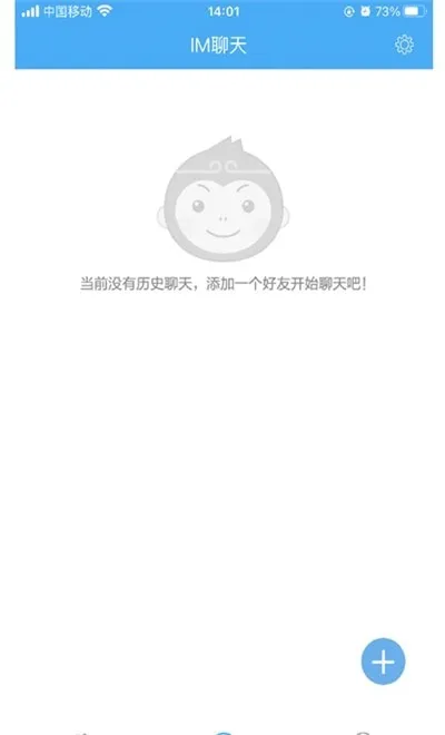 ���ռ�(��׿ʵ������)v4.1.18 �ֻ����ͼ