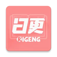 �ո��ƻ�����(�����Ķ�ƽ̨)v0.2.45 ��Ѱ�
