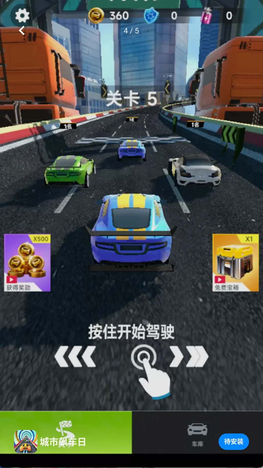 ����쭳���2026�ٷ����°汾v300.1.0 �ٷ������ͼ