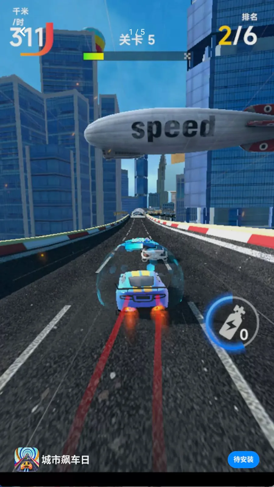 ����쭳���2026�ٷ����°汾v300.1.0 �ٷ������ͼ