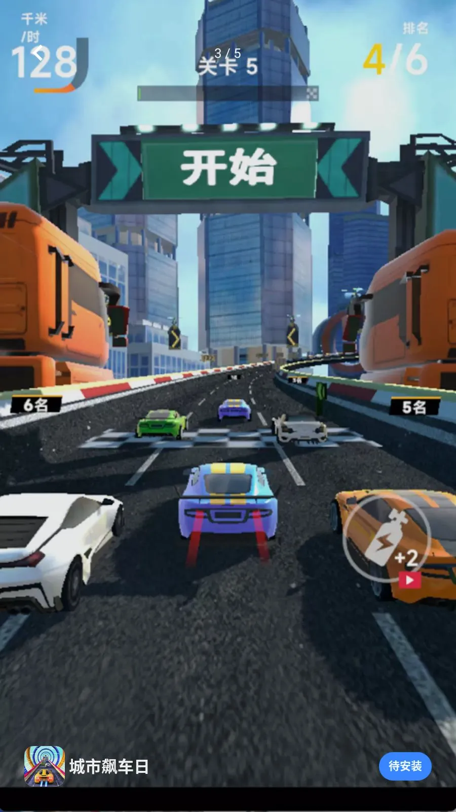 ����쭳���2026�ٷ����°汾v300.1.0 �ٷ������ͼ