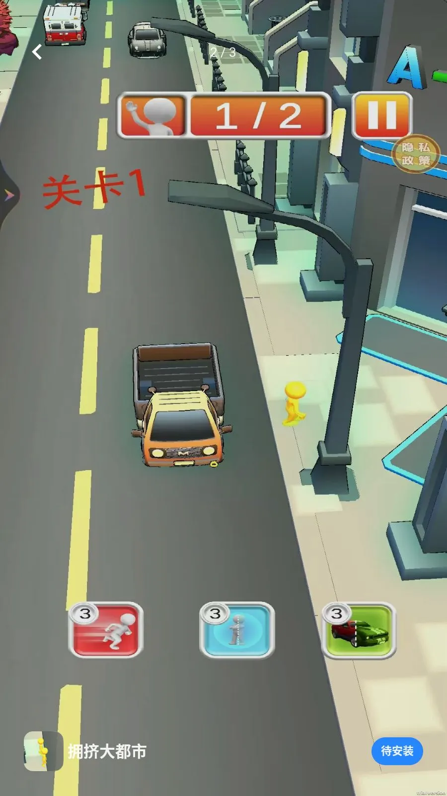 ӵ�����а�׿���ֻ���v1.0.0 ��׿���ͼ