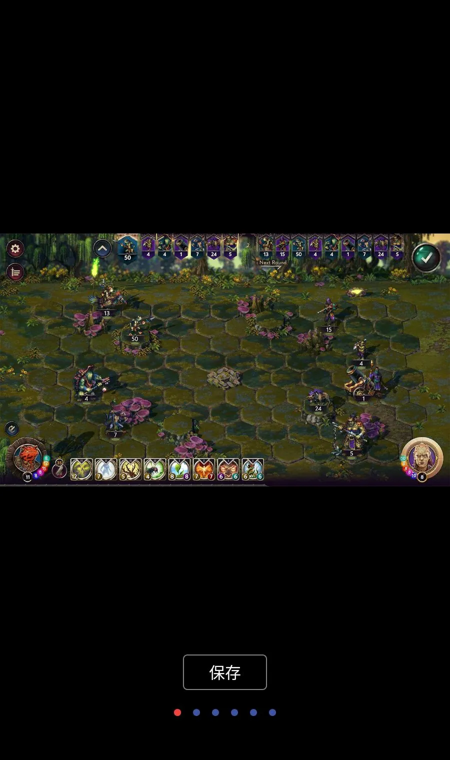 ����֮���ƶ���MOD�˵�2026�ٷ����°汾v1.4.25 �ٷ������ͼ