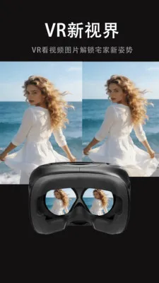 ���Ӱ�Ӵ�ȫ�����ֻ���v1.0.0 �ٷ������ͼ