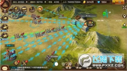 ���˷���2026�ٷ����°汾v1.00.02 ��Ѱ��ͼ