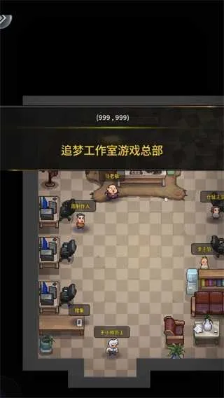 �ɵ�������׿���ֻ���