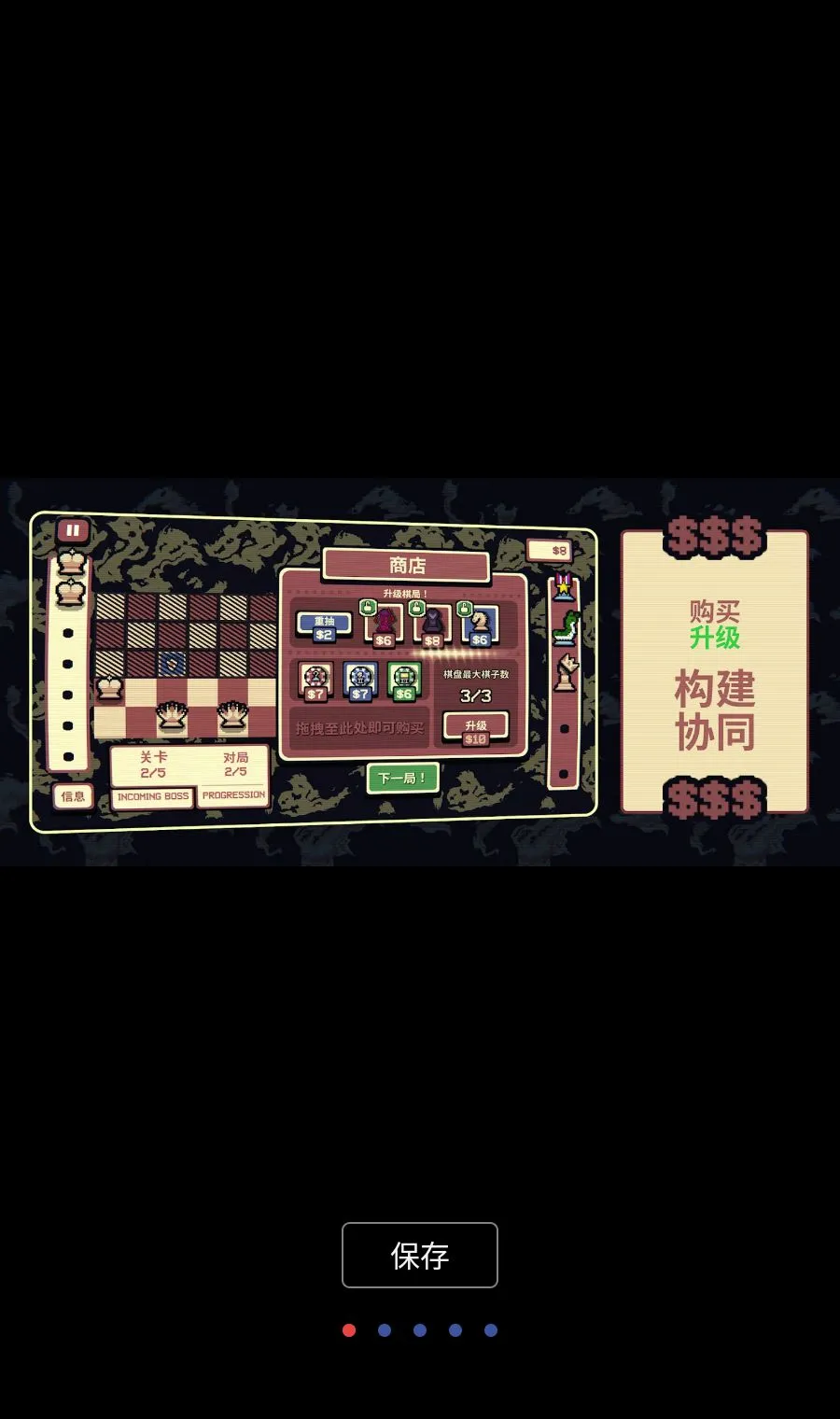 ǧ��ټư�׿���ֻ���v1.0.16 ��Ѱ��ͼ