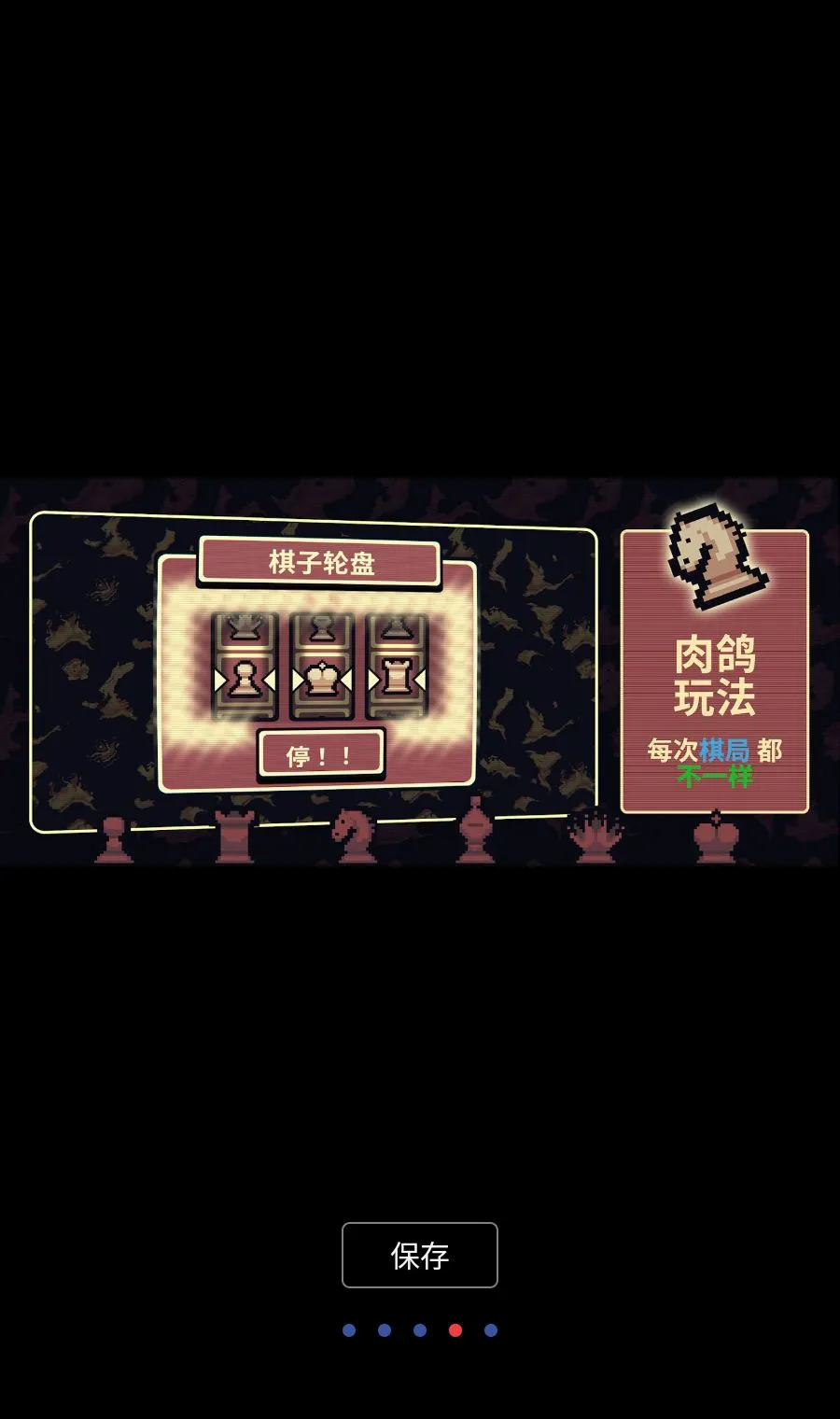 ǧ��ټư�׿���ֻ���v1.0.16 ��Ѱ��ͼ