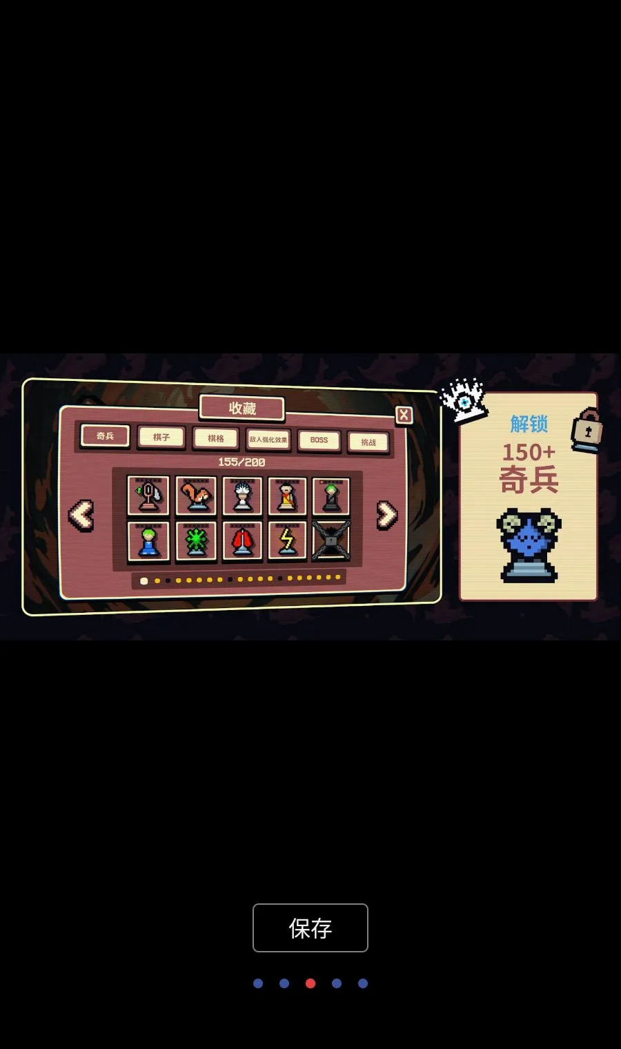 ǧ��ټư�׿���ֻ���v1.0.16 ��Ѱ��ͼ