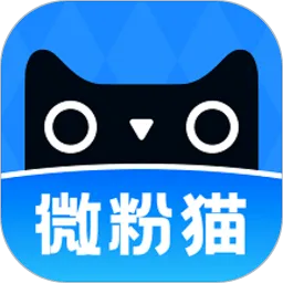 ΢��è(ͼƬ���ִ�������)v2.2.7 �ٷ�����