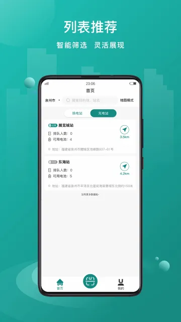 �Ŵﻻ��2026���°汾