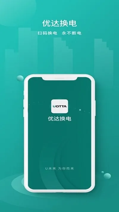 �Ŵﻻ��2026���°汾v1.0.9 ��׿���ͼ