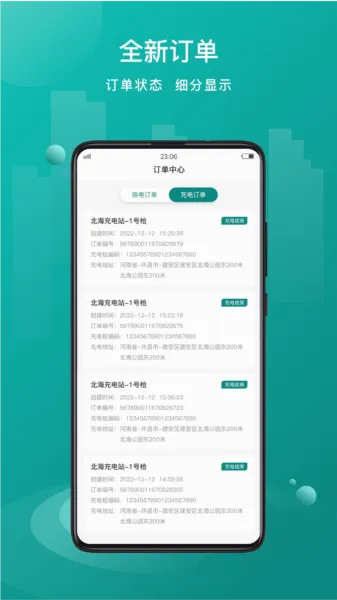 �Ŵﻻ��2026���°汾